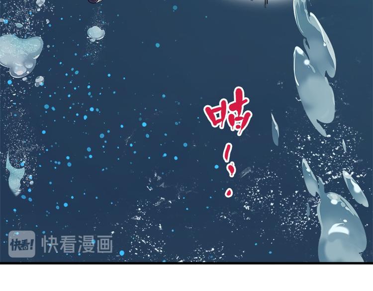 第31话：归去来(1/3)-第88话