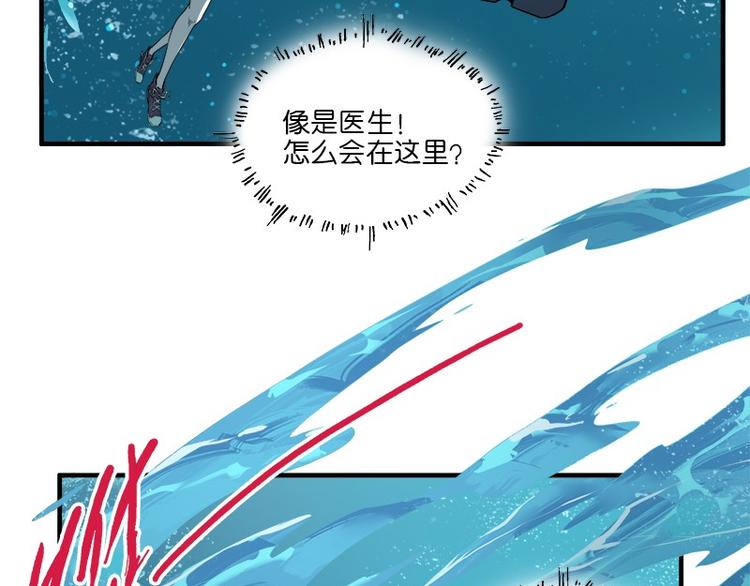 第31话：归去来(1/3)-第88话
