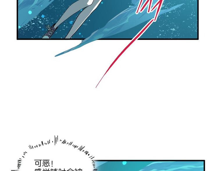 第31话：归去来(1/3)-第88话