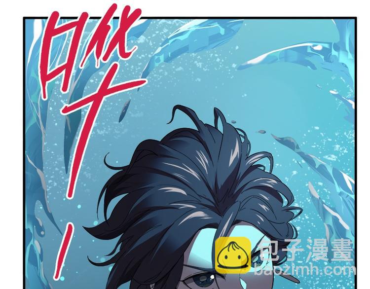 第31话：归去来(1/3)-第88话