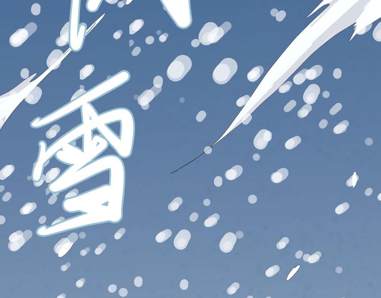 第10话 永远的除夕夜(1/4)-第10话
