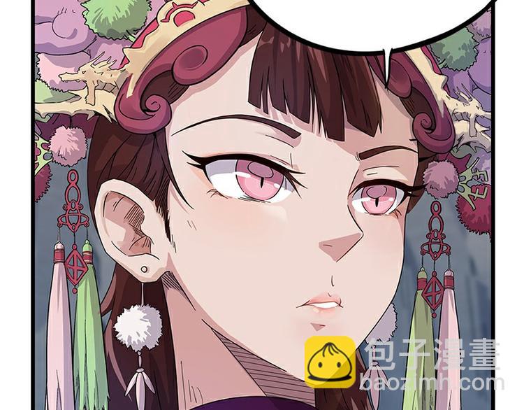 第35话：龙种(1/3)-第92话
