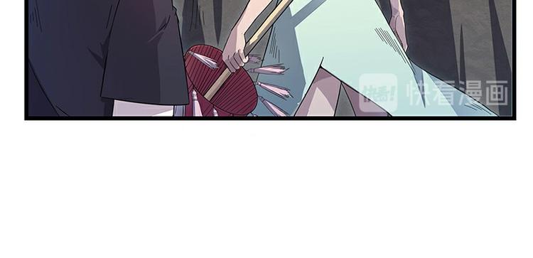 第35话：龙种(1/3)-第92话