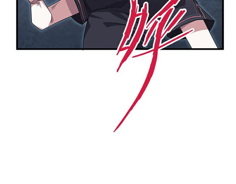 第35话：龙种(1/3)-第92话