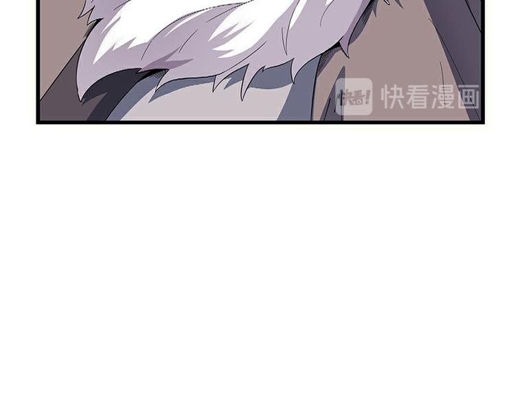 第35话：龙种(1/3)-第92话