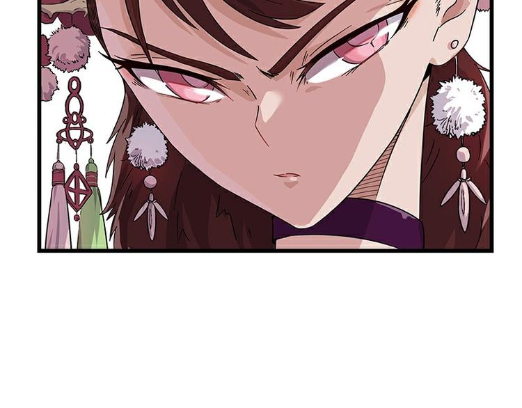第35话：龙种(1/3)-第92话