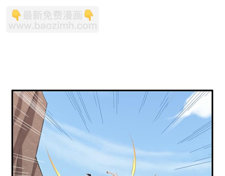 第37话：破局(1/3)-第96话