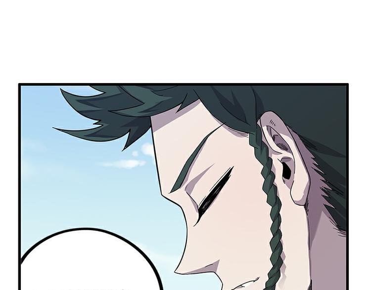 第37话：破局(1/3)-第96话