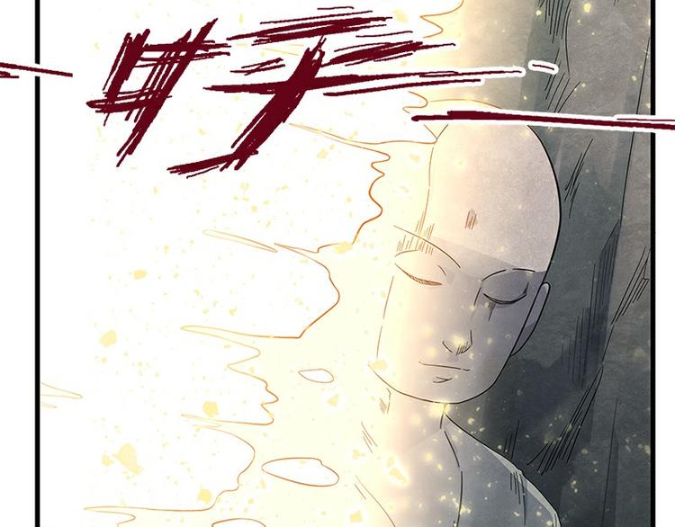 第37话：破局(1/3)-第96话