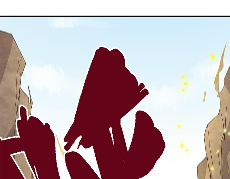 第37话：破局(1/3)-第96话
