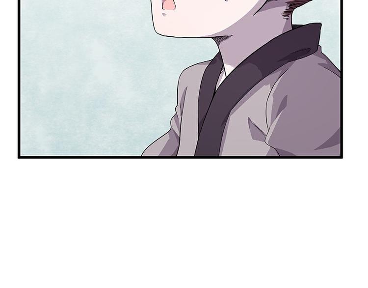 第37话：破局(1/3)-第96话