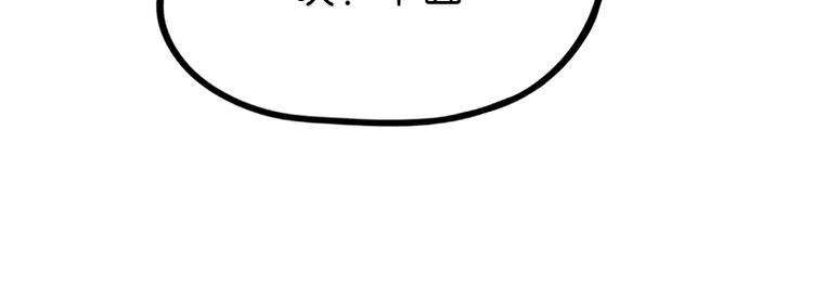 第39话：复苏(1/4)-第98话