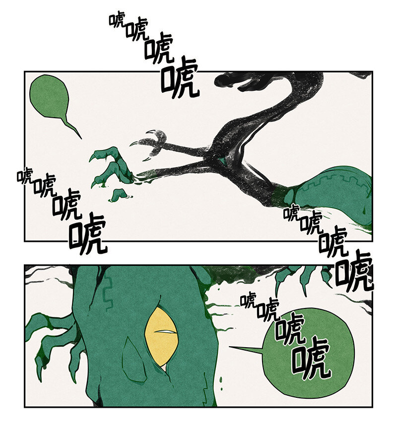 018 画龙点睛终成真-第18话