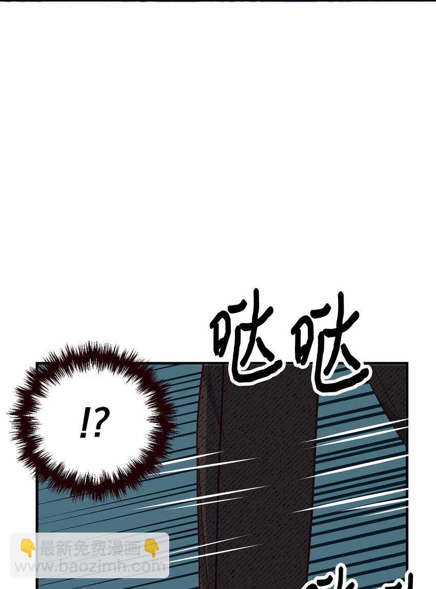 12 强制对话(1/2)-第12话
