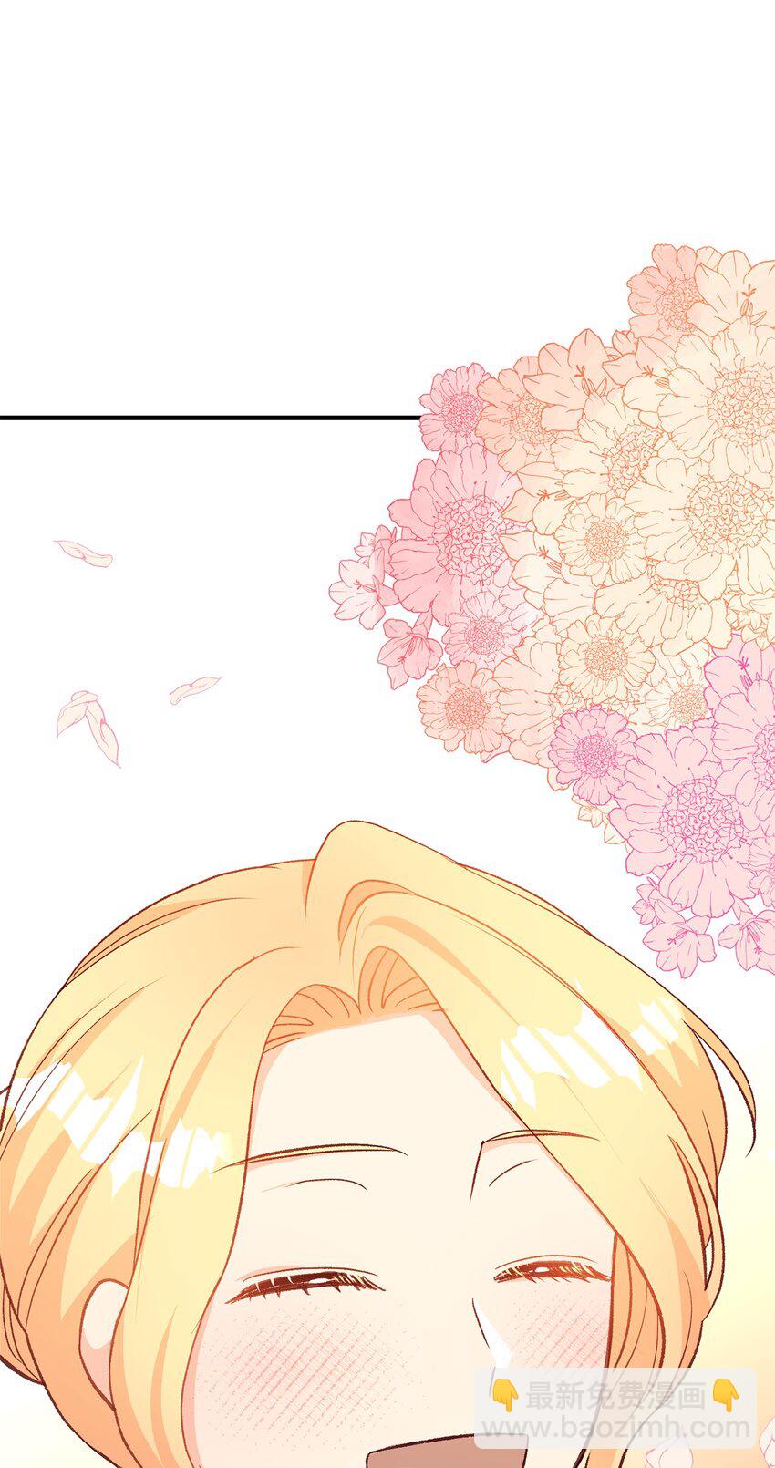 16 叫老公？(1/2)-第16话