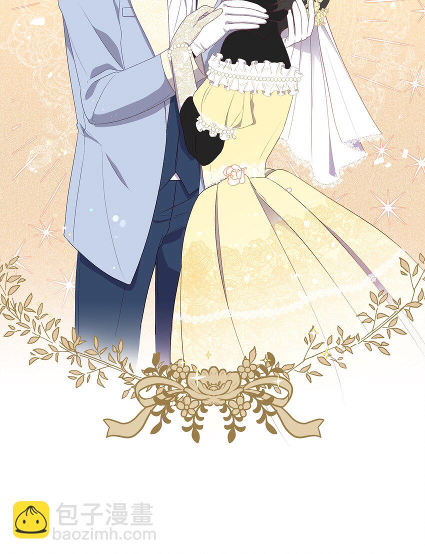 02 挽回丈夫的好感(1/3)-第2话