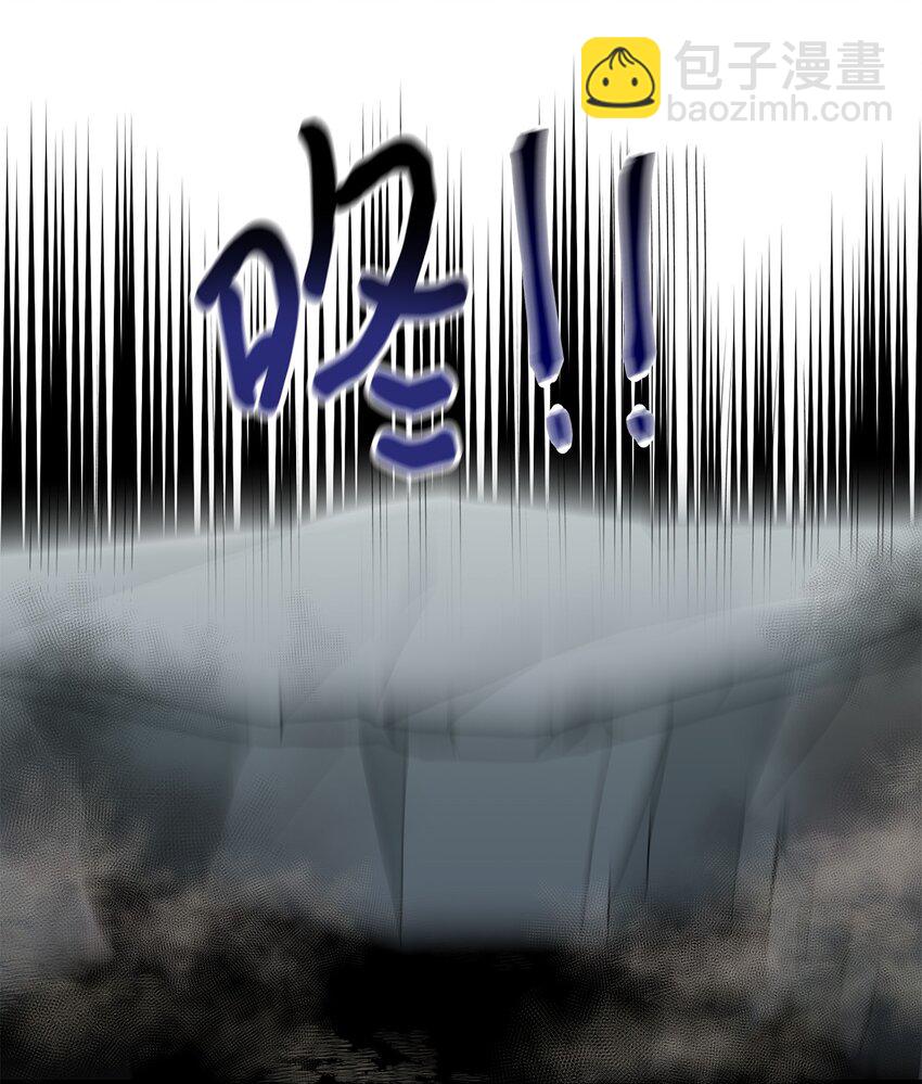 20 理性的判断(1/2)-第20话