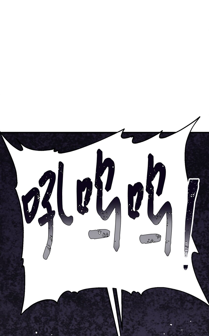 20 理性的判断(1/2)-第20话