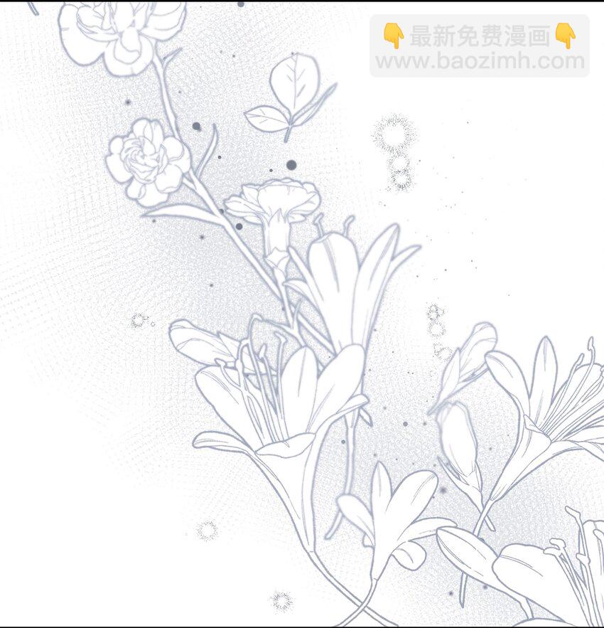 24 意外救援(1/2)-第24话