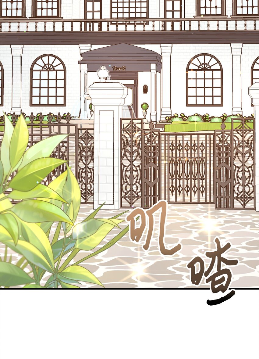 24 意外救援(1/2)-第24话