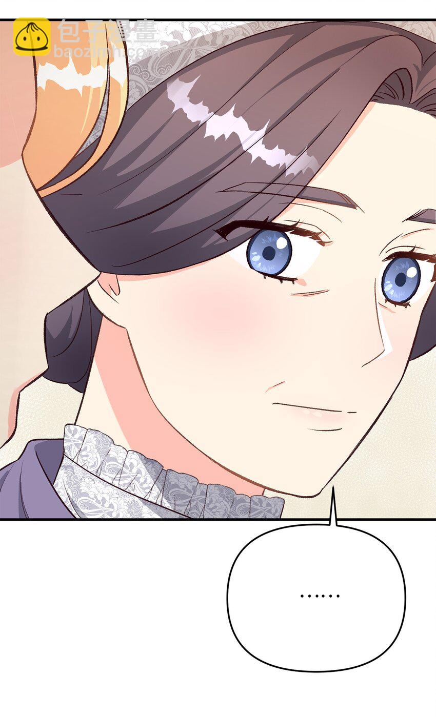 26 爱与执念(1/2)-第26话