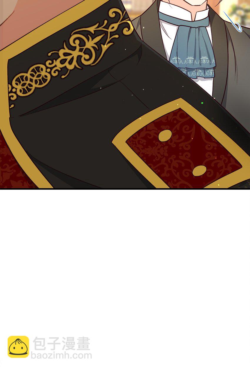 28 这边建议您离婚呢(1/2)-第28话