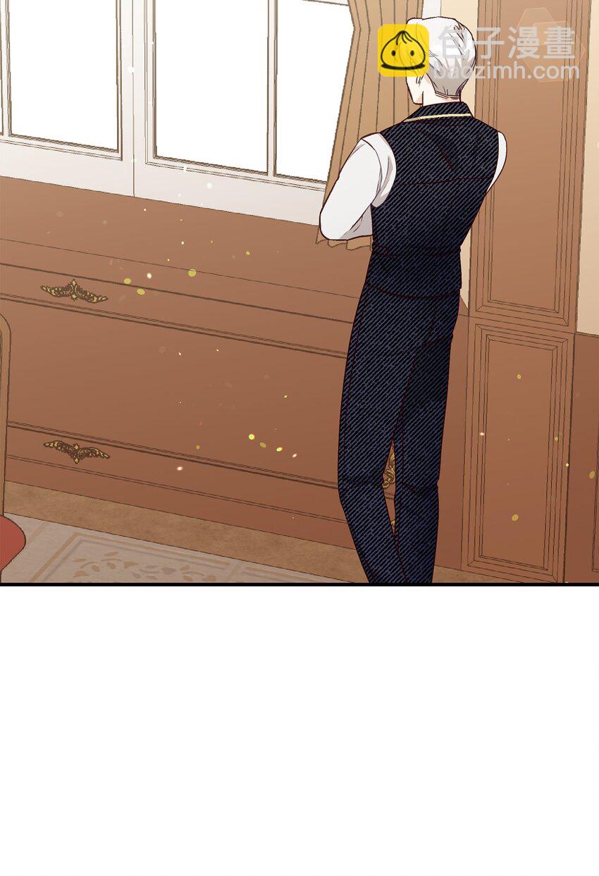 28 这边建议您离婚呢(1/2)-第28话