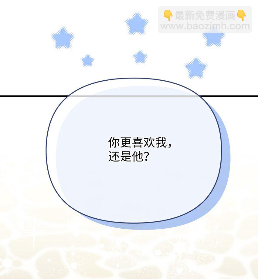 34 丈夫来的理由(1/2)-第34话