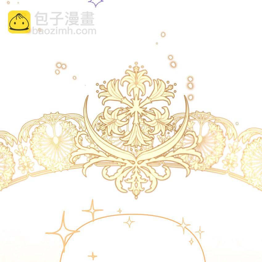 38 抓到你了(1/2)-第38话