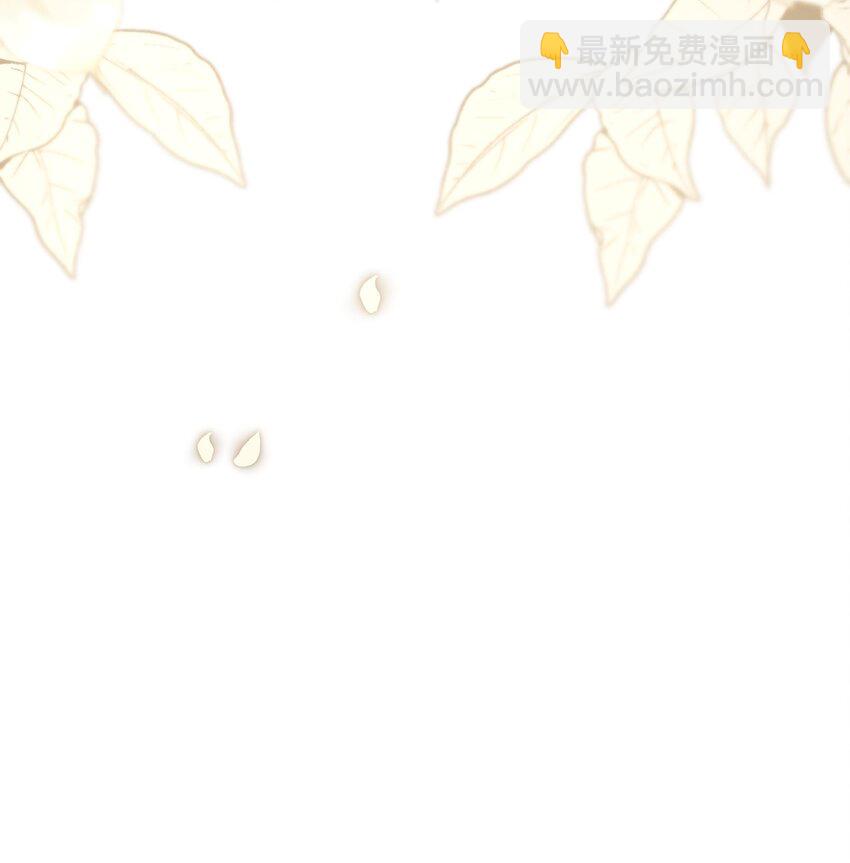 38 抓到你了(1/2)-第38话