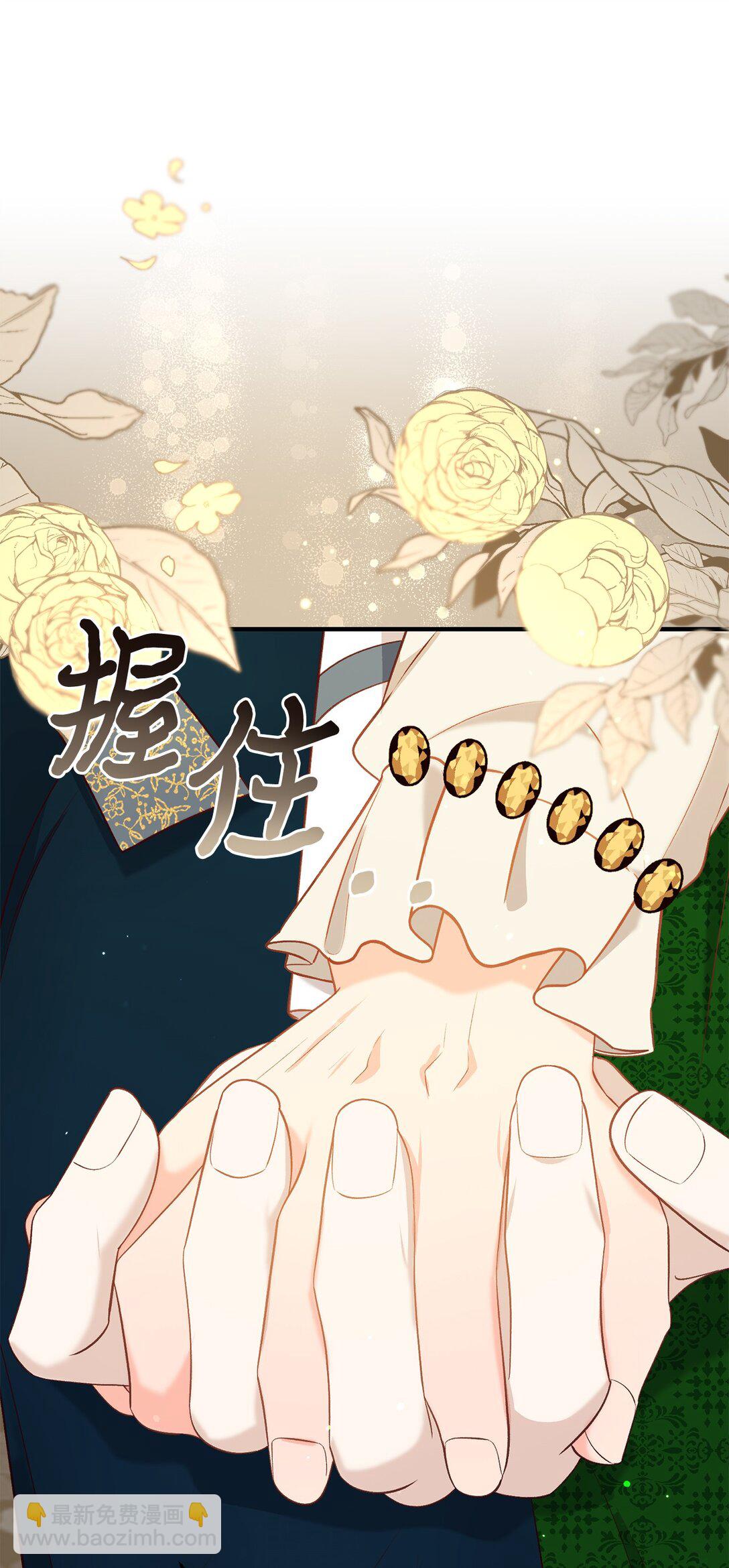 42 闭门羹(1/2)-第42话