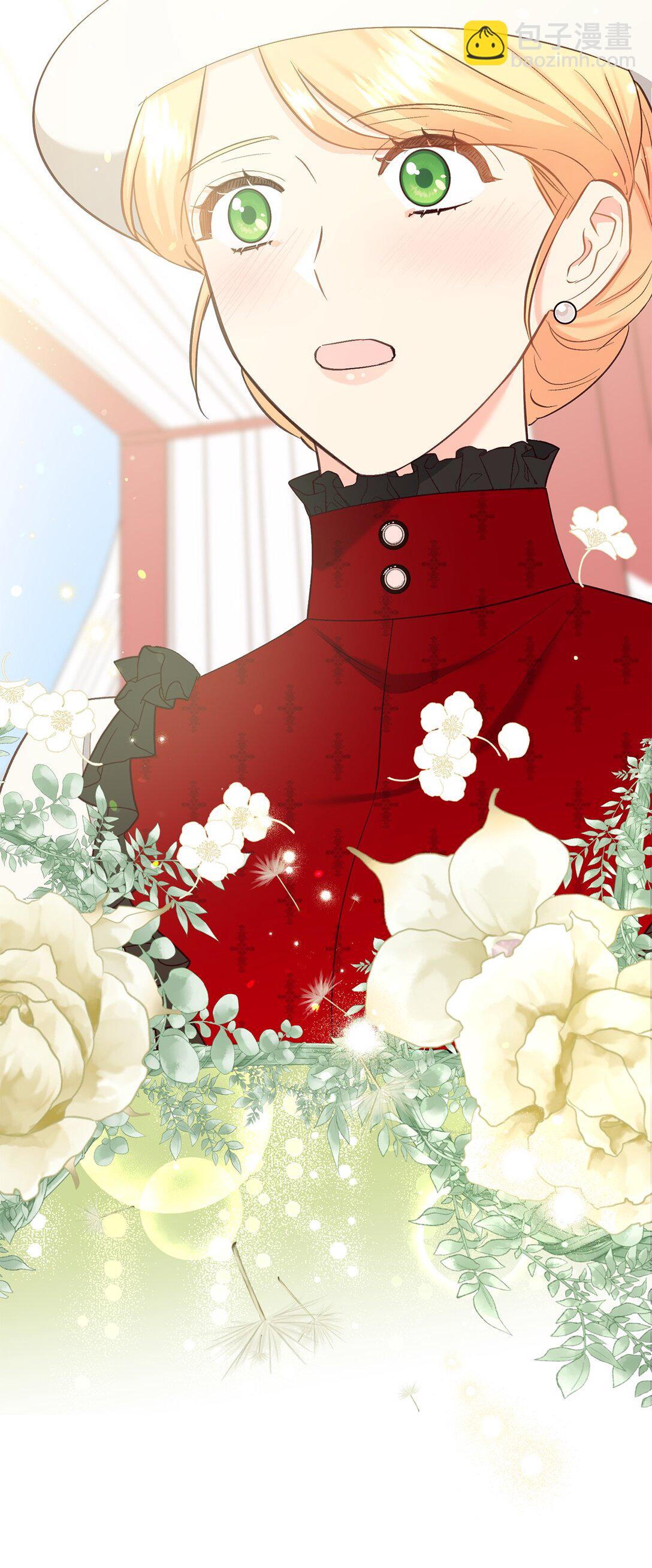 44 三个人(1/2)-第44话
