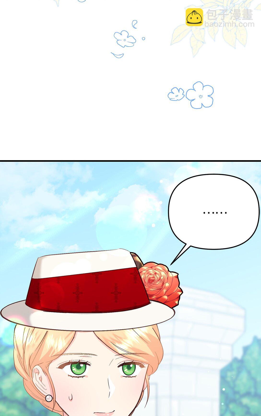 44 三个人(1/2)-第44话