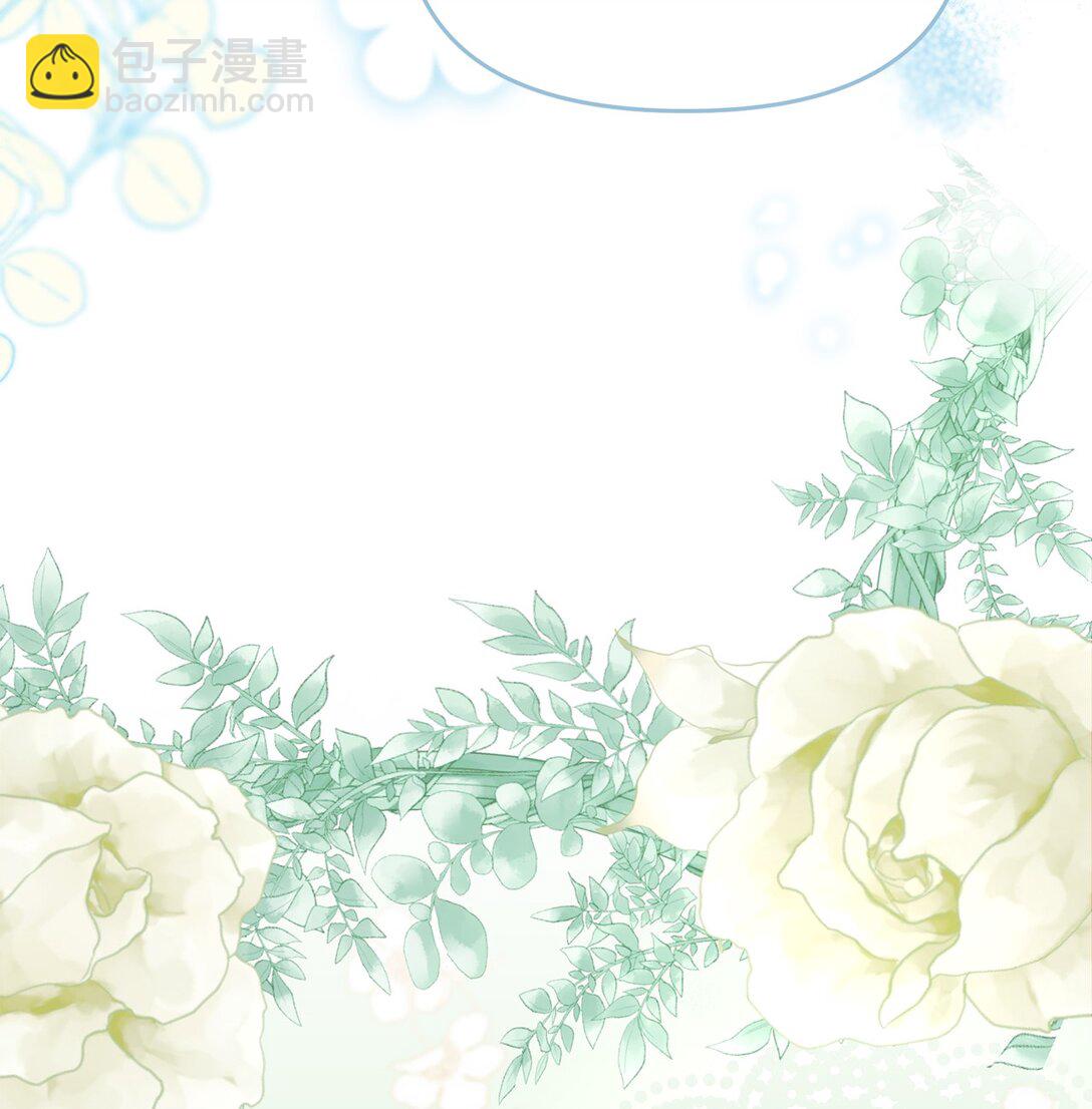 48 试探(1/2)-第48话