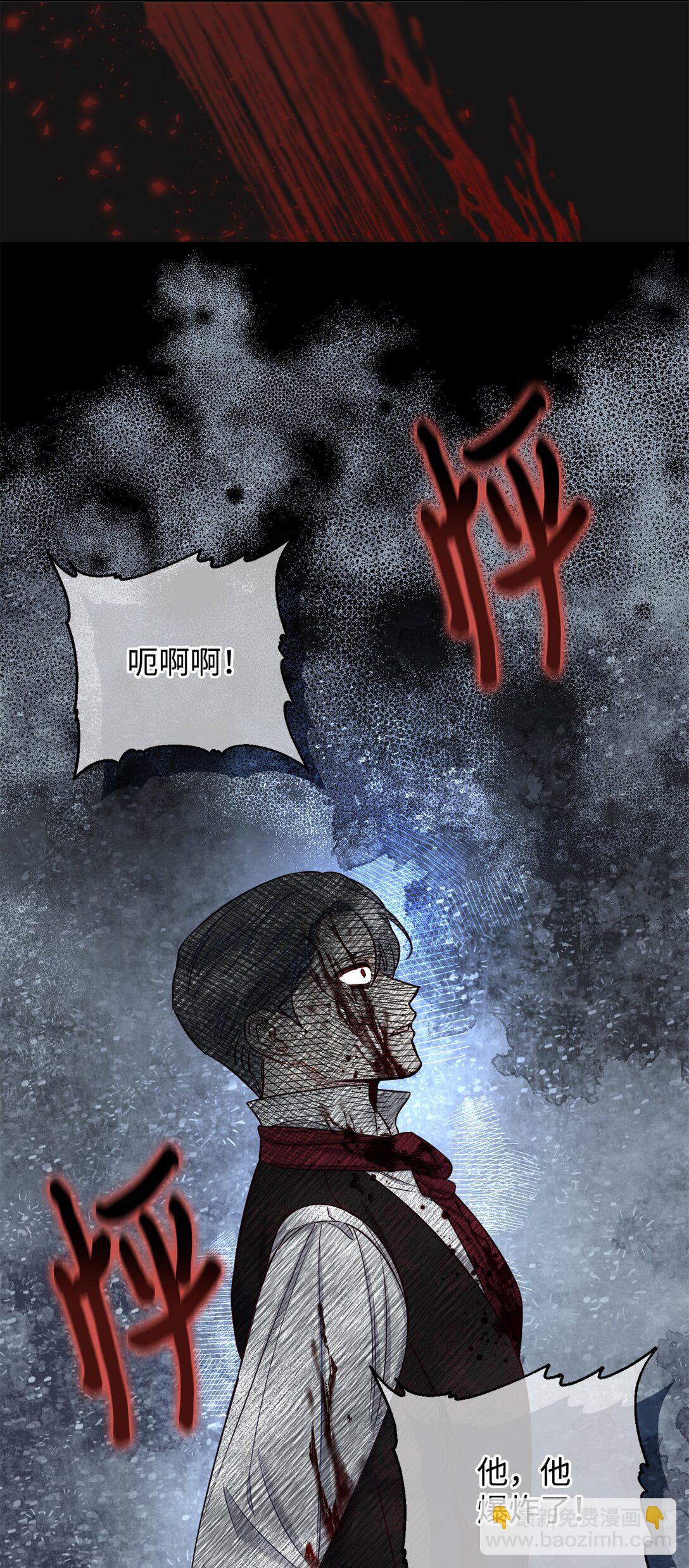 52 喜欢的人(1/3)-第52话