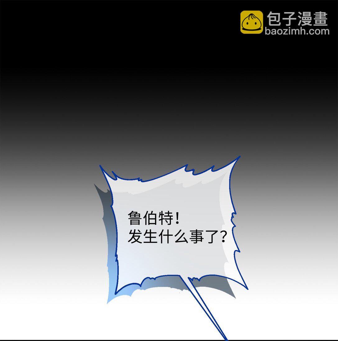 52 喜欢的人(1/3)-第52话