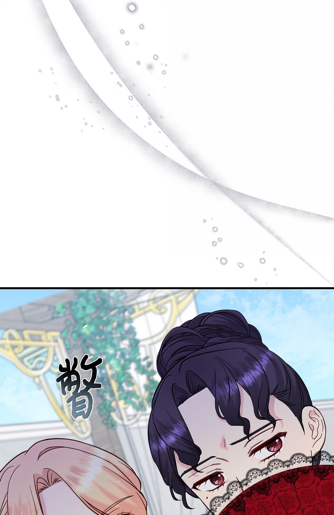 58 母女反目(1/2)-第58话