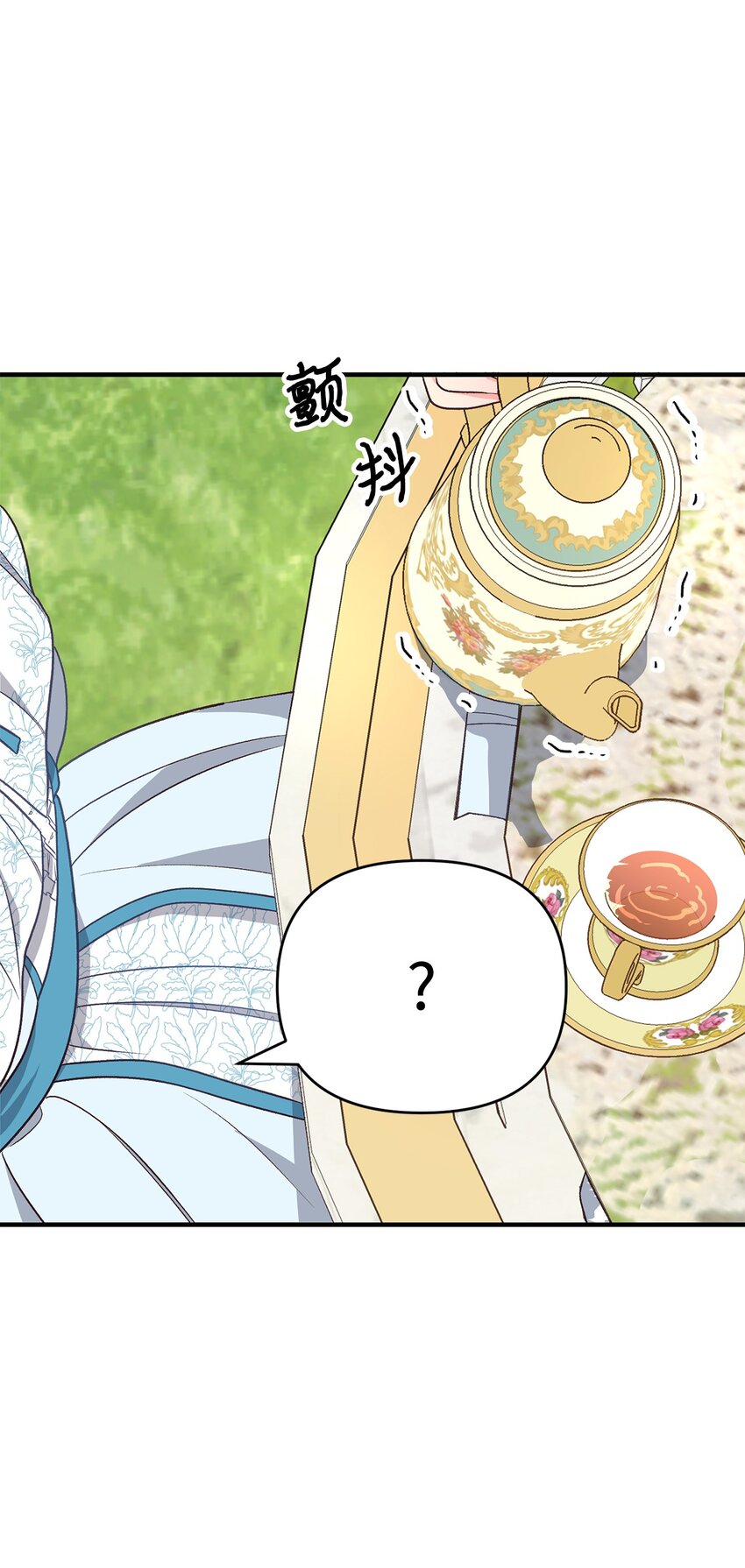 06 妈妈好厉害！(1/2)-第6话