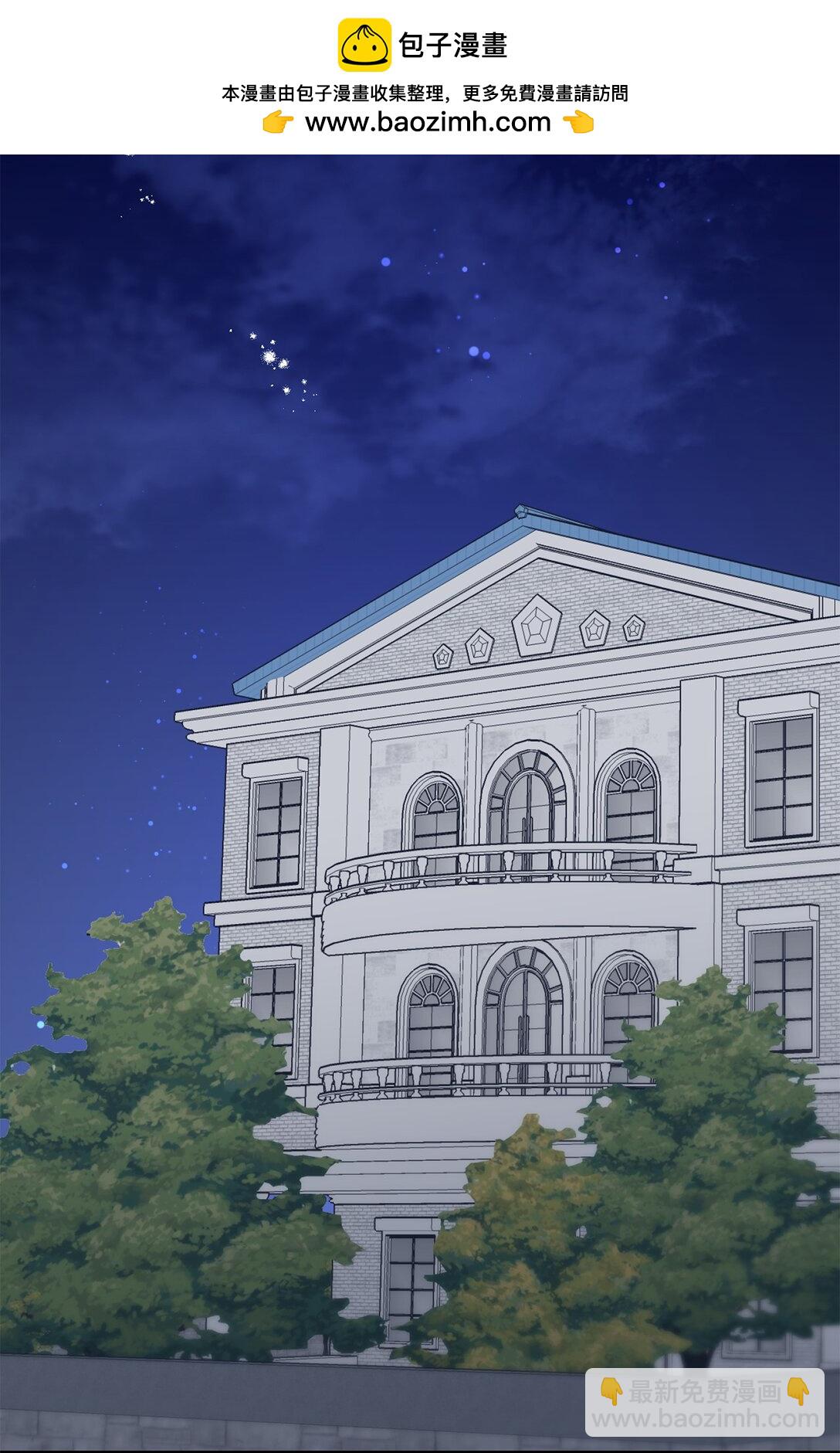 70 哭吧(1/2)-第70话