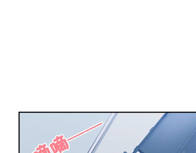 第1话 婚礼取消(1/4)-第2话
