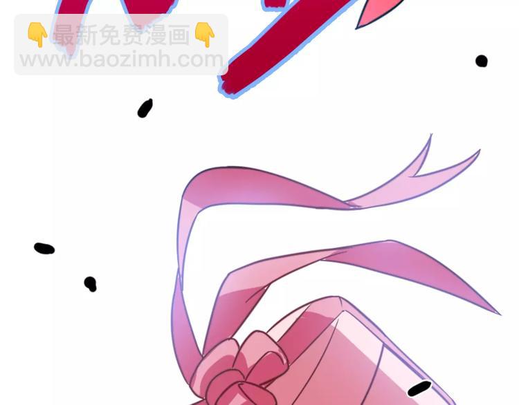 第1话 婚礼取消(1/4)-第2话