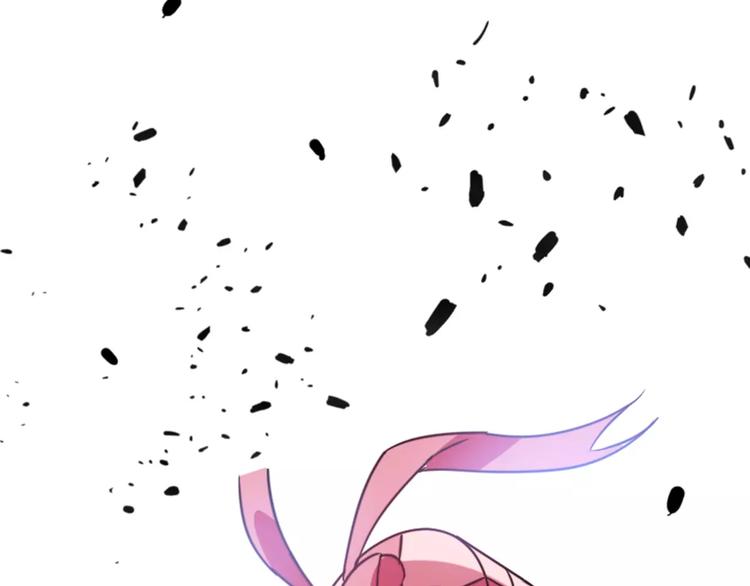 第1话 婚礼取消(1/4)-第2话