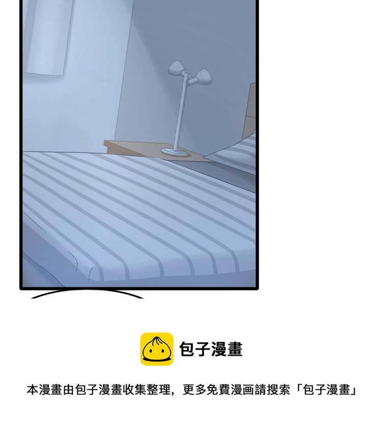 第100话 给我做饭的顾先生？(1/2)-第102话