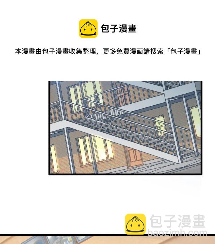 第100话 给我做饭的顾先生？(1/2)-第102话