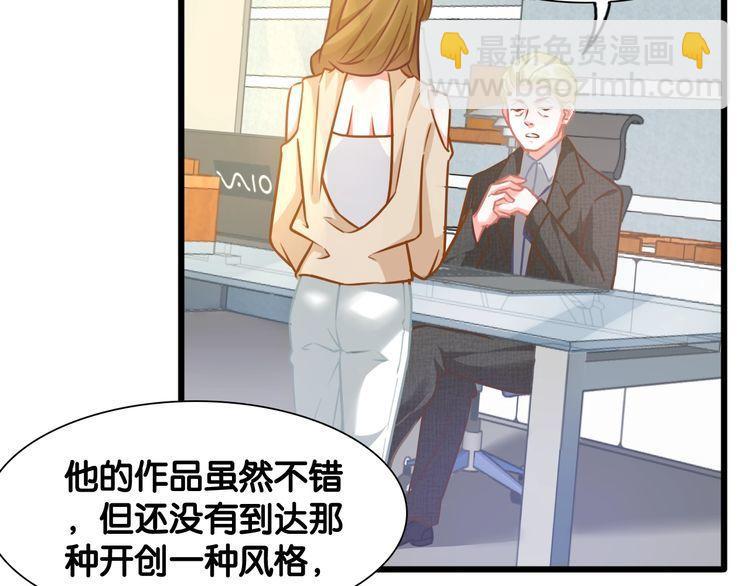 第102话 被抢走的开场(1/2)-第104话
