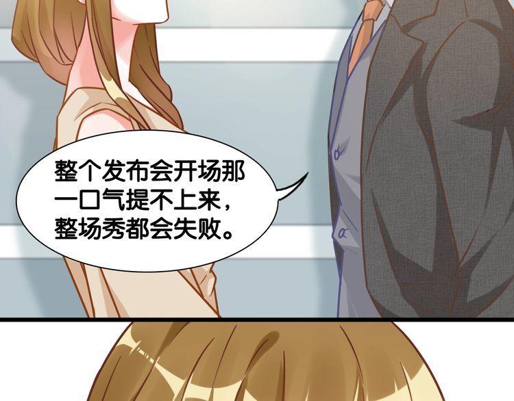 第102话 被抢走的开场(1/2)-第104话