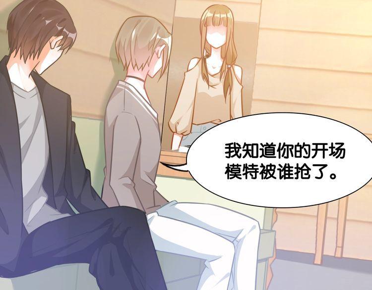 第102话 被抢走的开场(1/2)-第104话