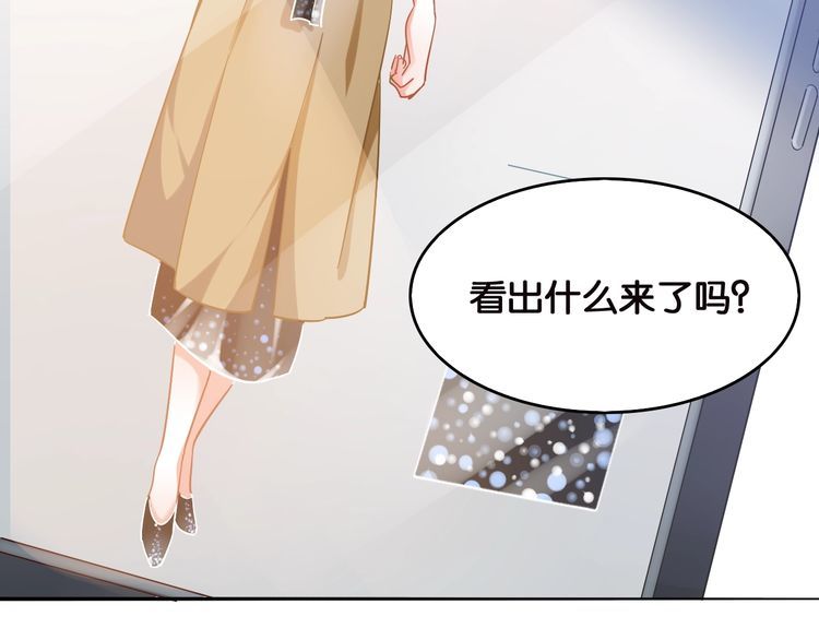 第102话 被抢走的开场(1/2)-第104话