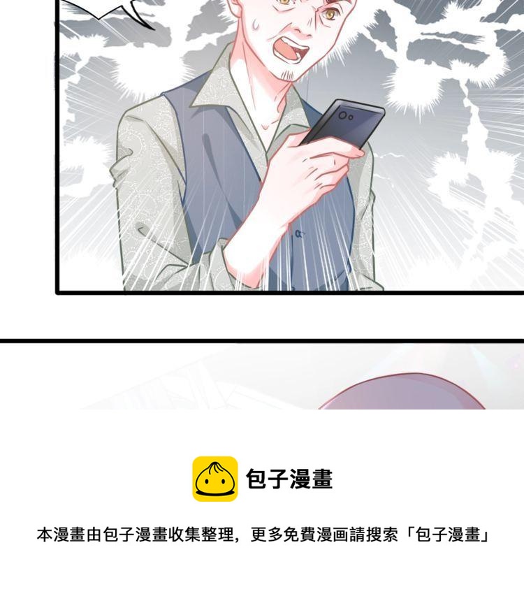 第102话 被抢走的开场(1/2)-第104话