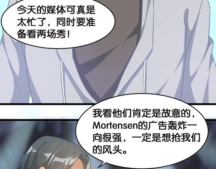 第104话 B计划(1/2)-第106话